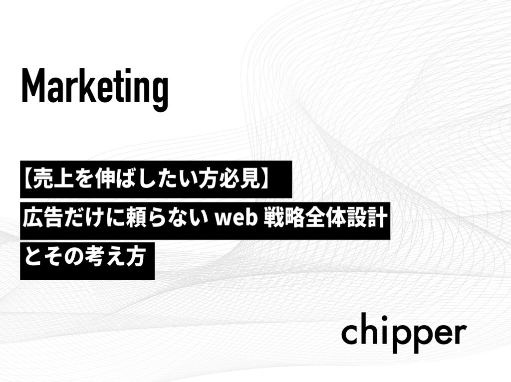 サムネ